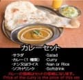 Uttamu Indian Cuisine - 2
