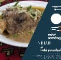 يوسفزاي حلال - 3